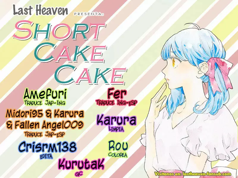Short Cake Cake capítulo 43, página 1