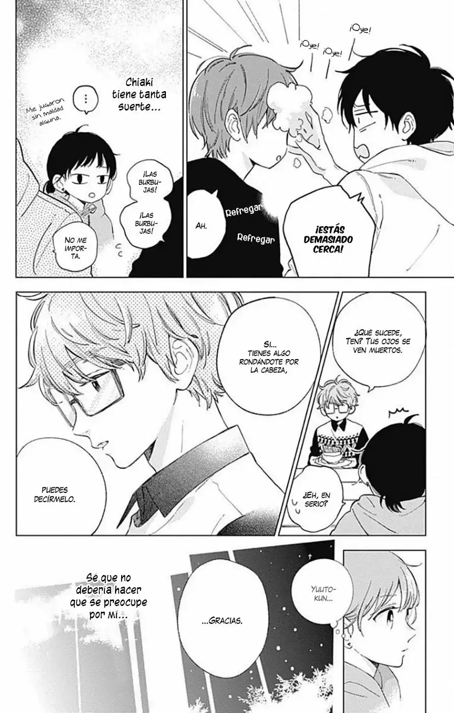 Short Cake Cake capítulo 43, página 14
