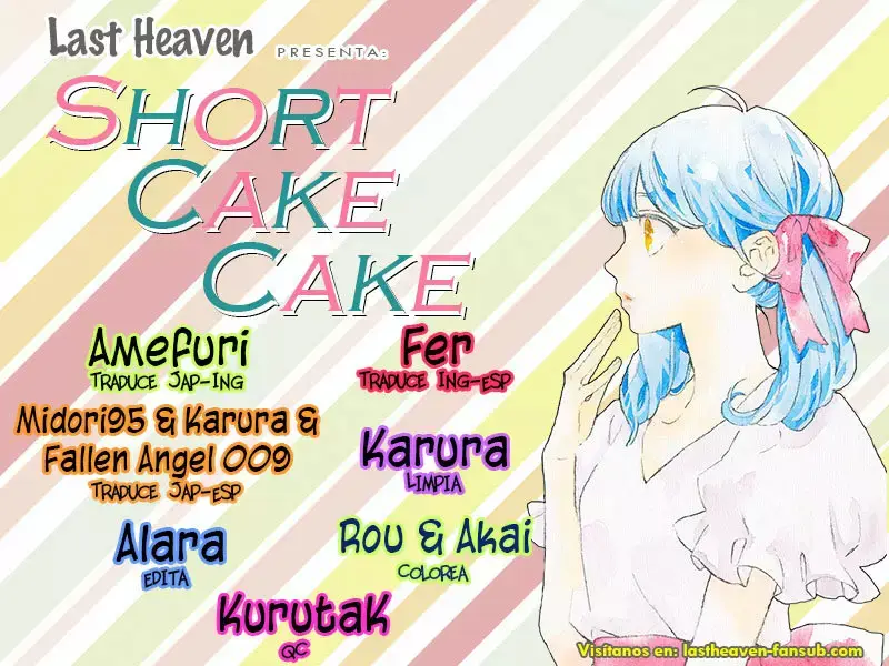 Short Cake Cake capítulo 44, página 1