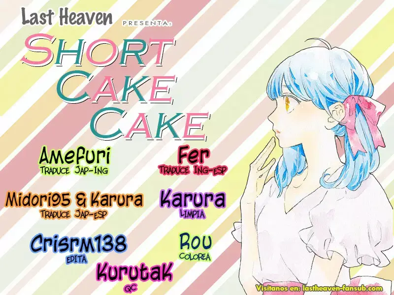 Short Cake Cake capítulo 45, página 1