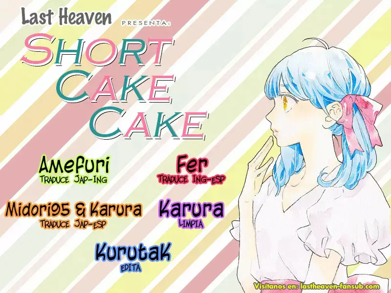 Short Cake Cake capítulo 46, página 1