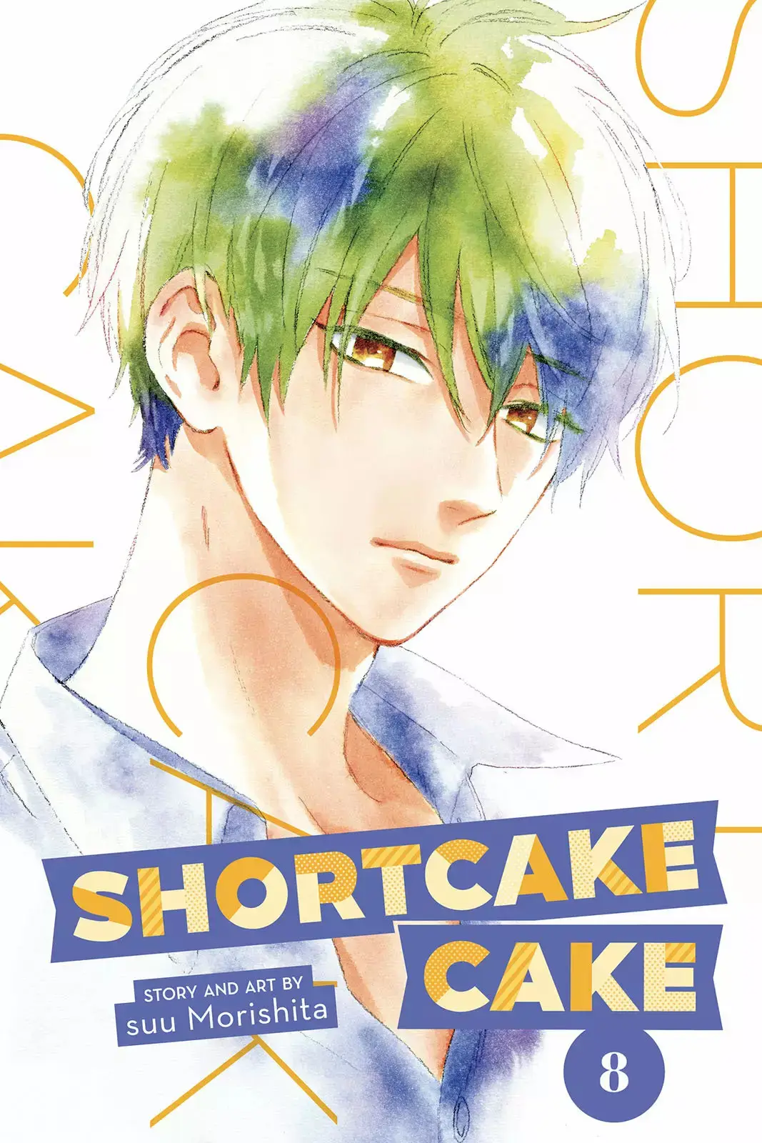 Short Cake Cake capítulo 47.5, página 2