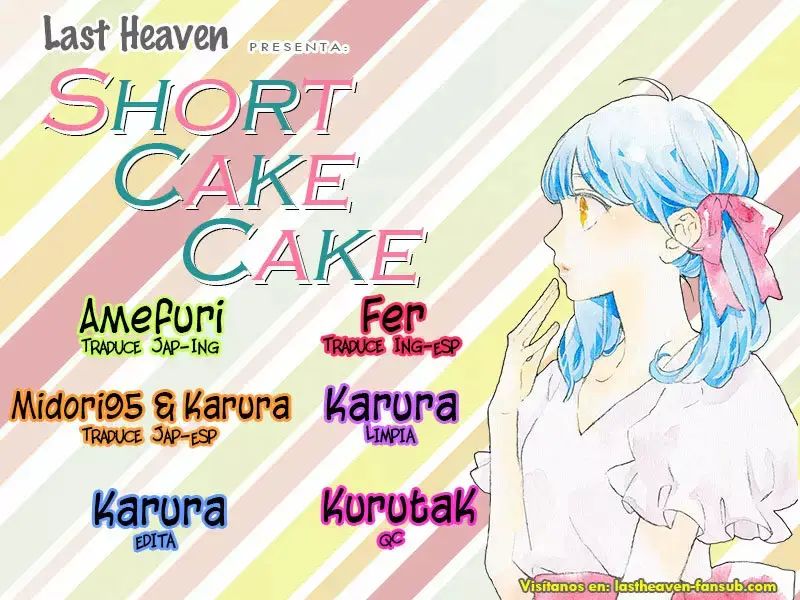 Short Cake Cake capítulo 47, página 1