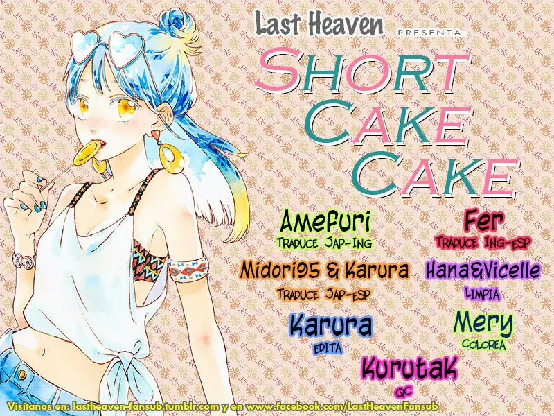 Short Cake Cake capítulo 48, página 1
