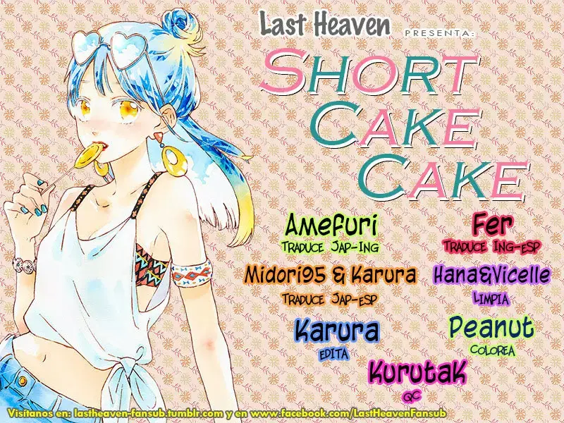 Short Cake Cake capítulo 49, página 1