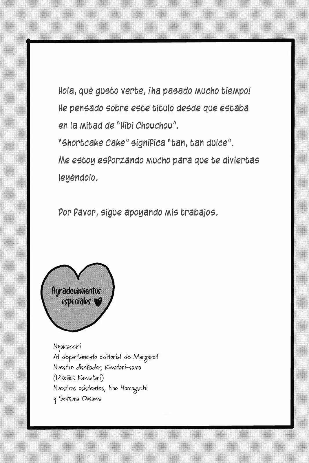 Short Cake Cake capítulo 5.5, página 3