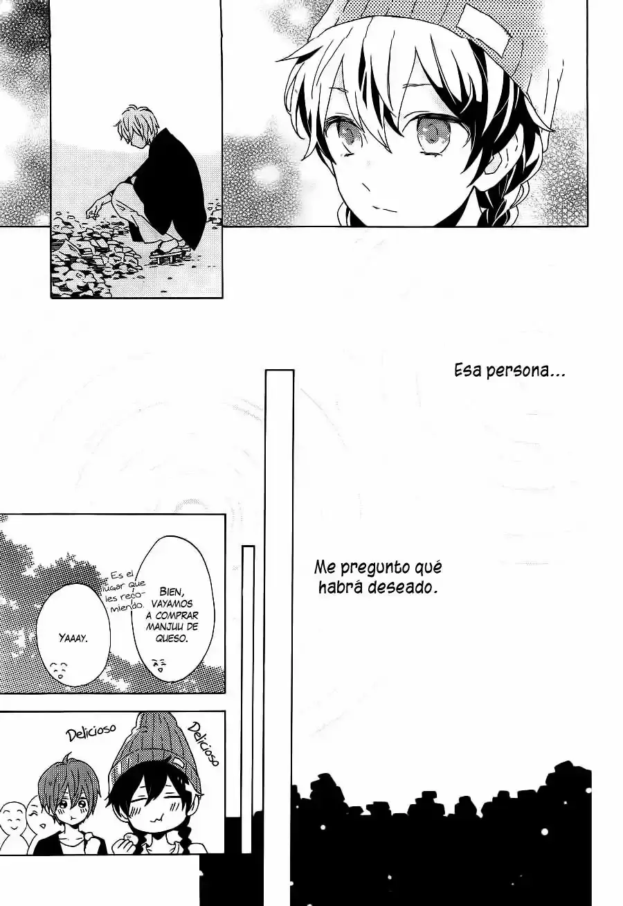 Short Cake Cake capítulo 5, página 15