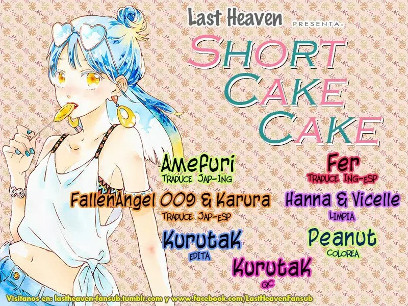 Short Cake Cake capítulo 50, página 1