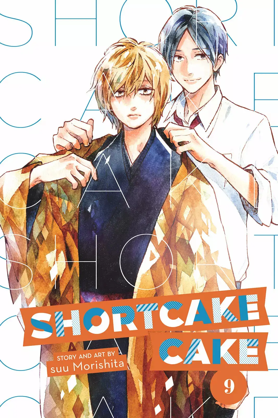 Short Cake Cake capítulo 52.5, página 2