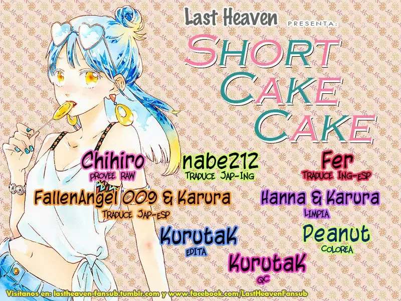 Short Cake Cake capítulo 52, página 1