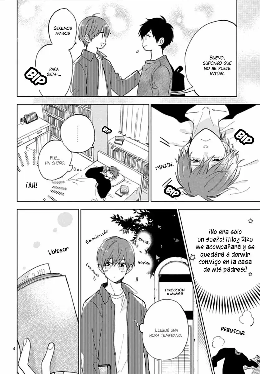 Short Cake Cake capítulo 54, página 4