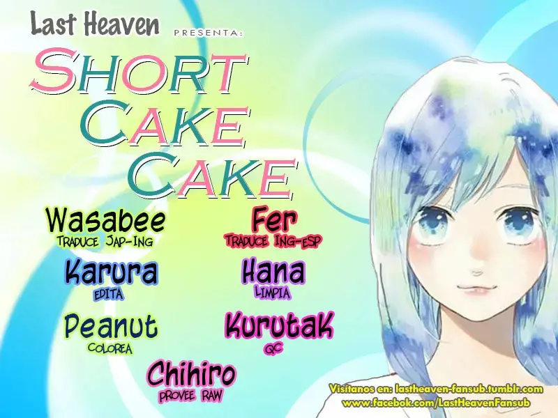 Short Cake Cake capítulo 56, página 1