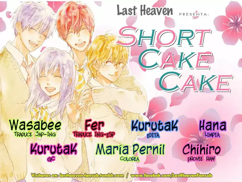 Short Cake Cake capítulo 62.2, página 1