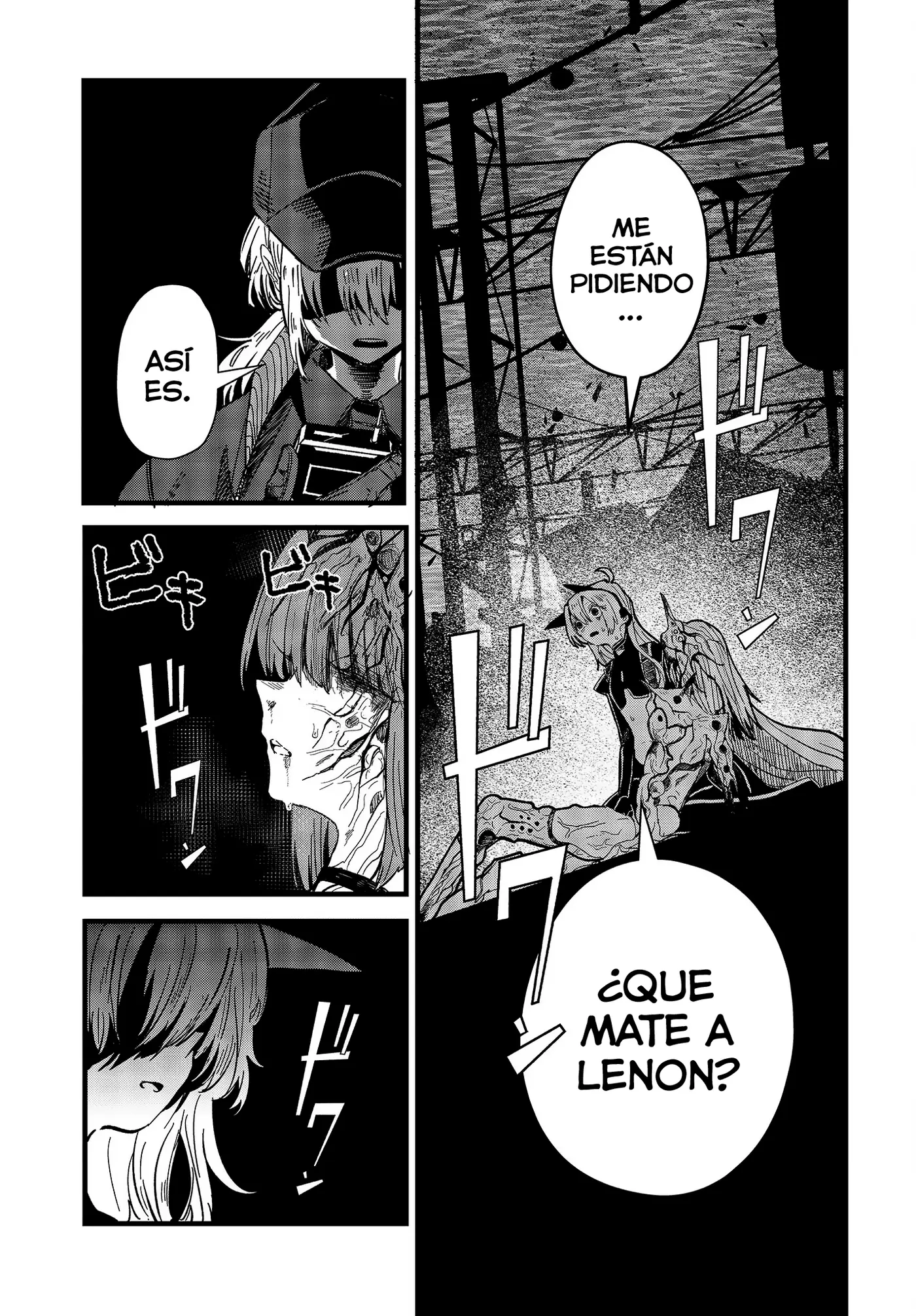 Shoujo Juuki capítulo 13, página 15
