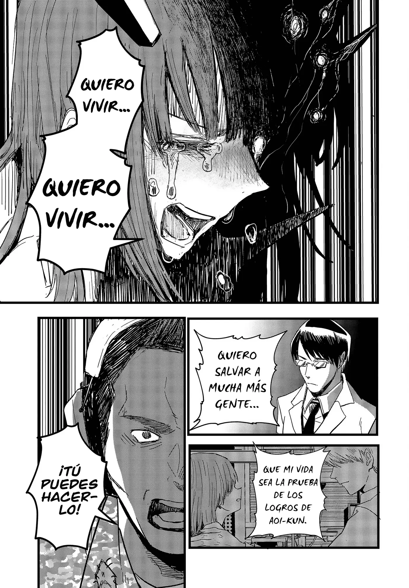 Shoujo Juuki capítulo 13, página 25