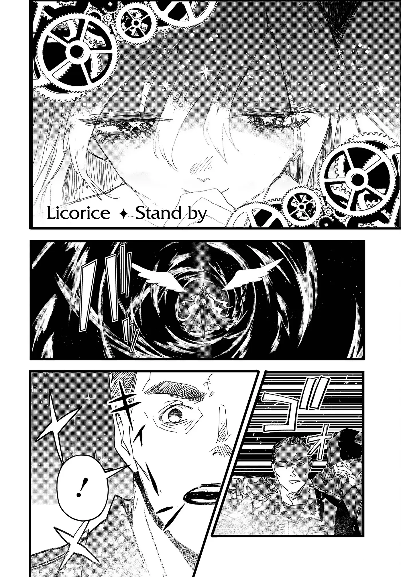 Shoujo Juuki capítulo 13, página 37