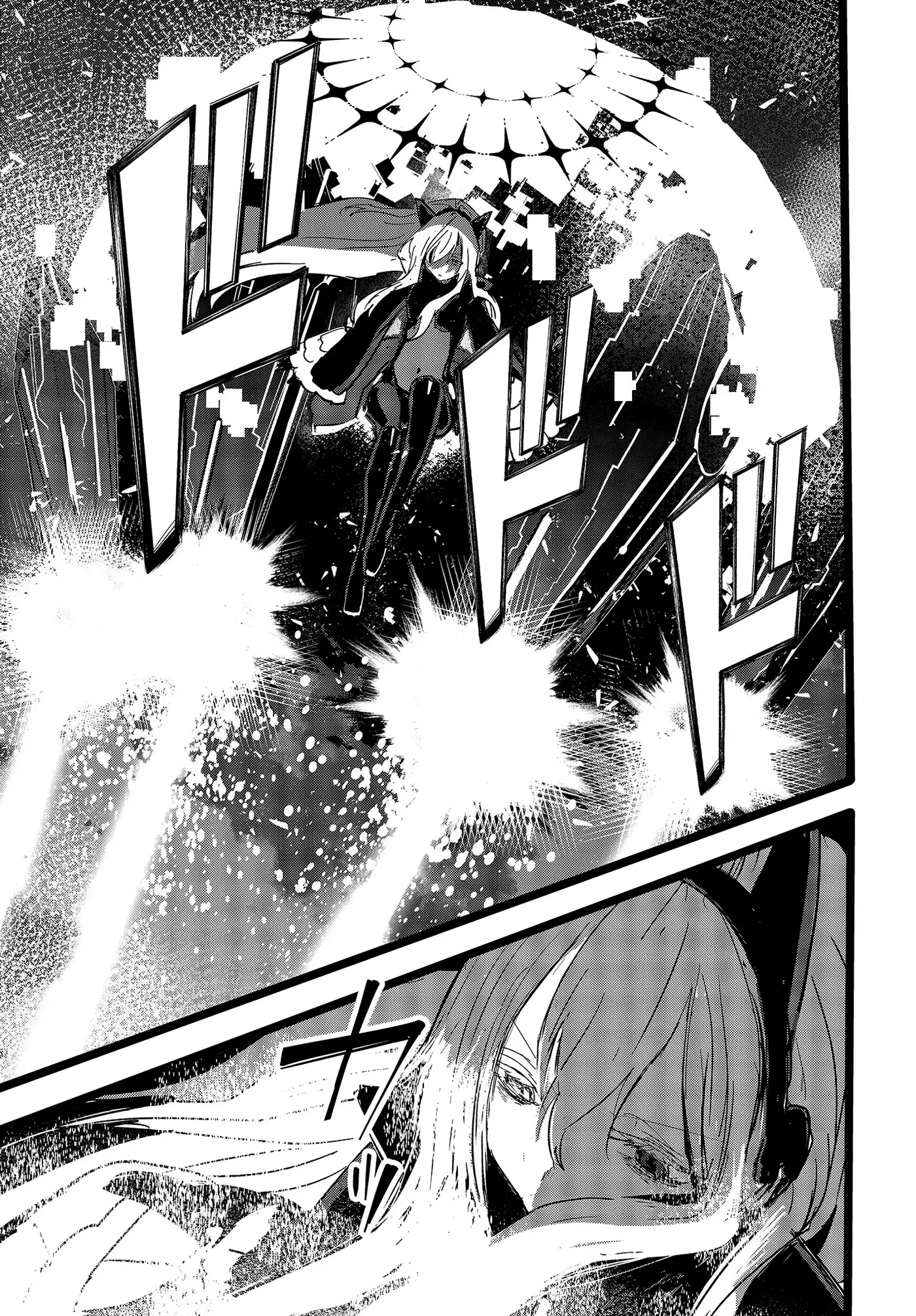 Shoujo Juuki capítulo 13, página 40