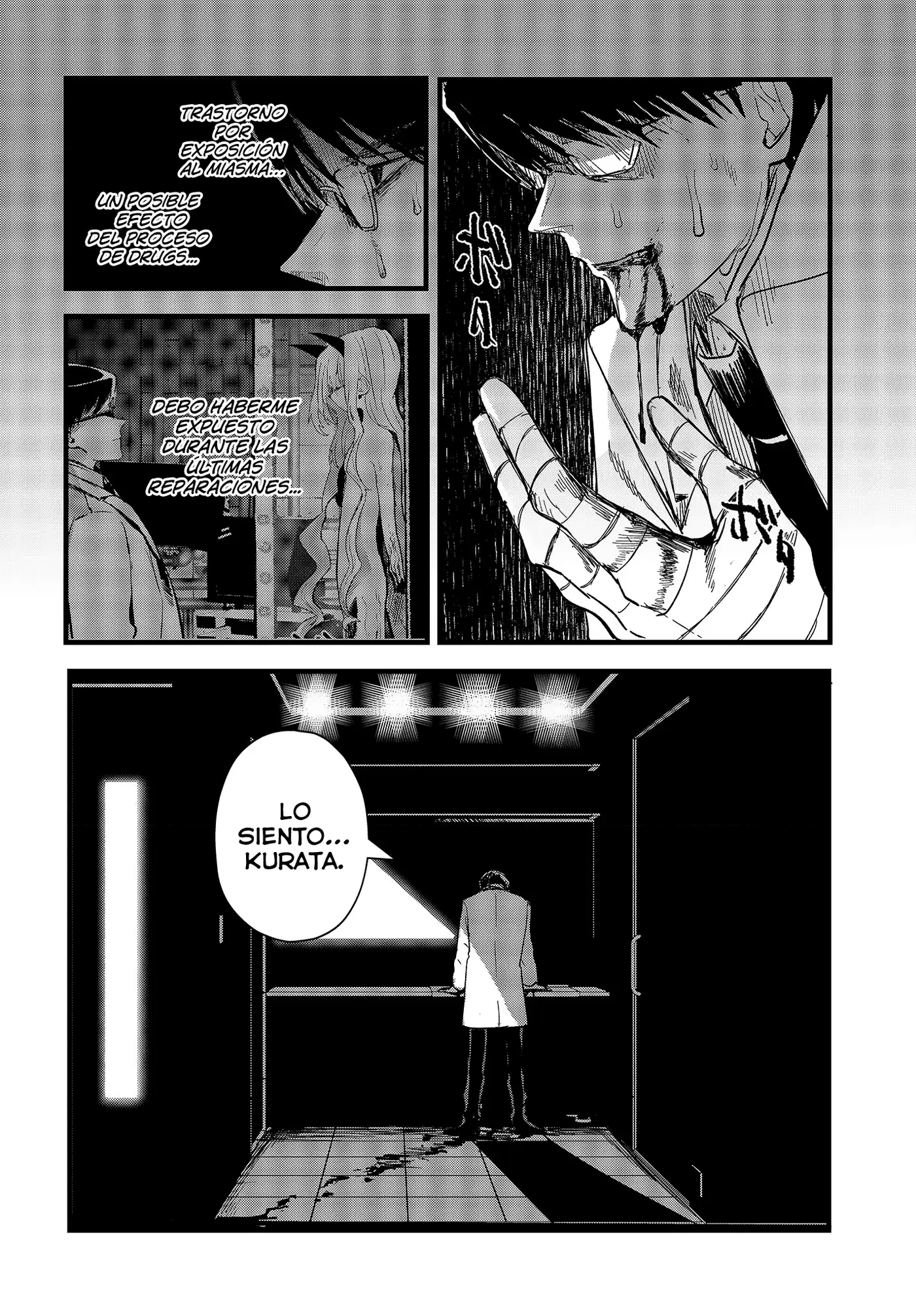 Shoujo Juuki capítulo 13, página 50