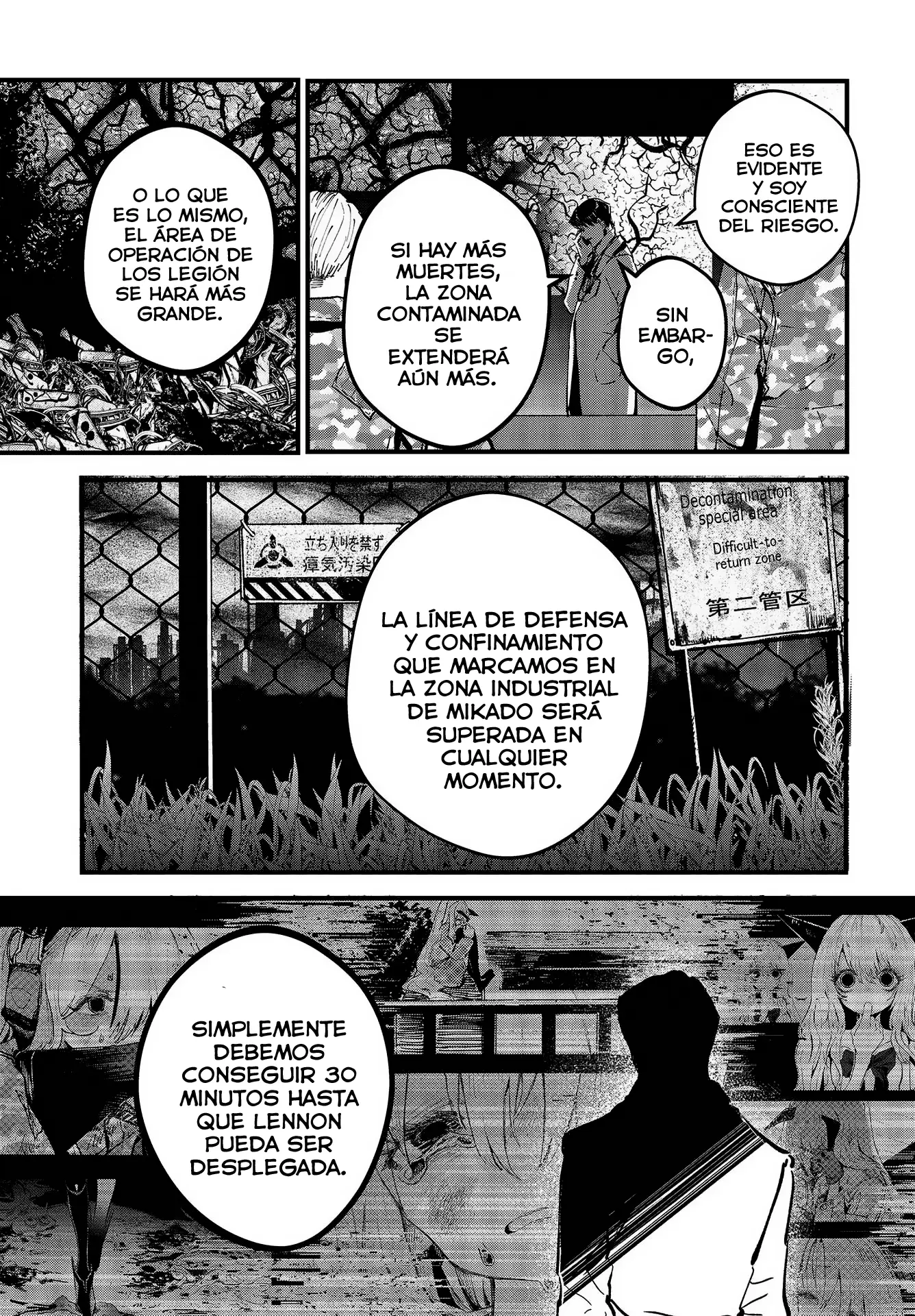 Shoujo Juuki capítulo 3, página 24