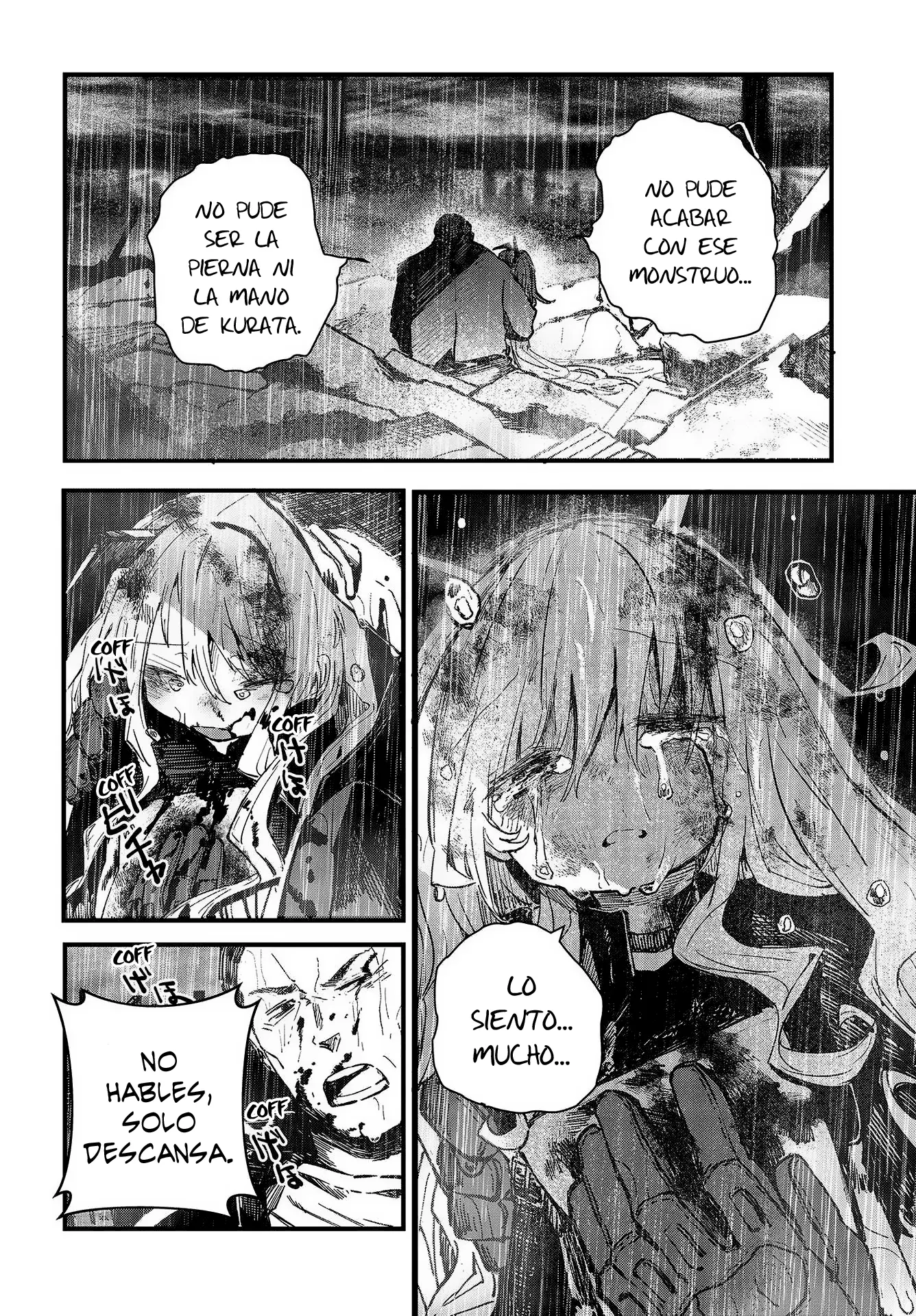 Shoujo Juuki capítulo 4, página 24