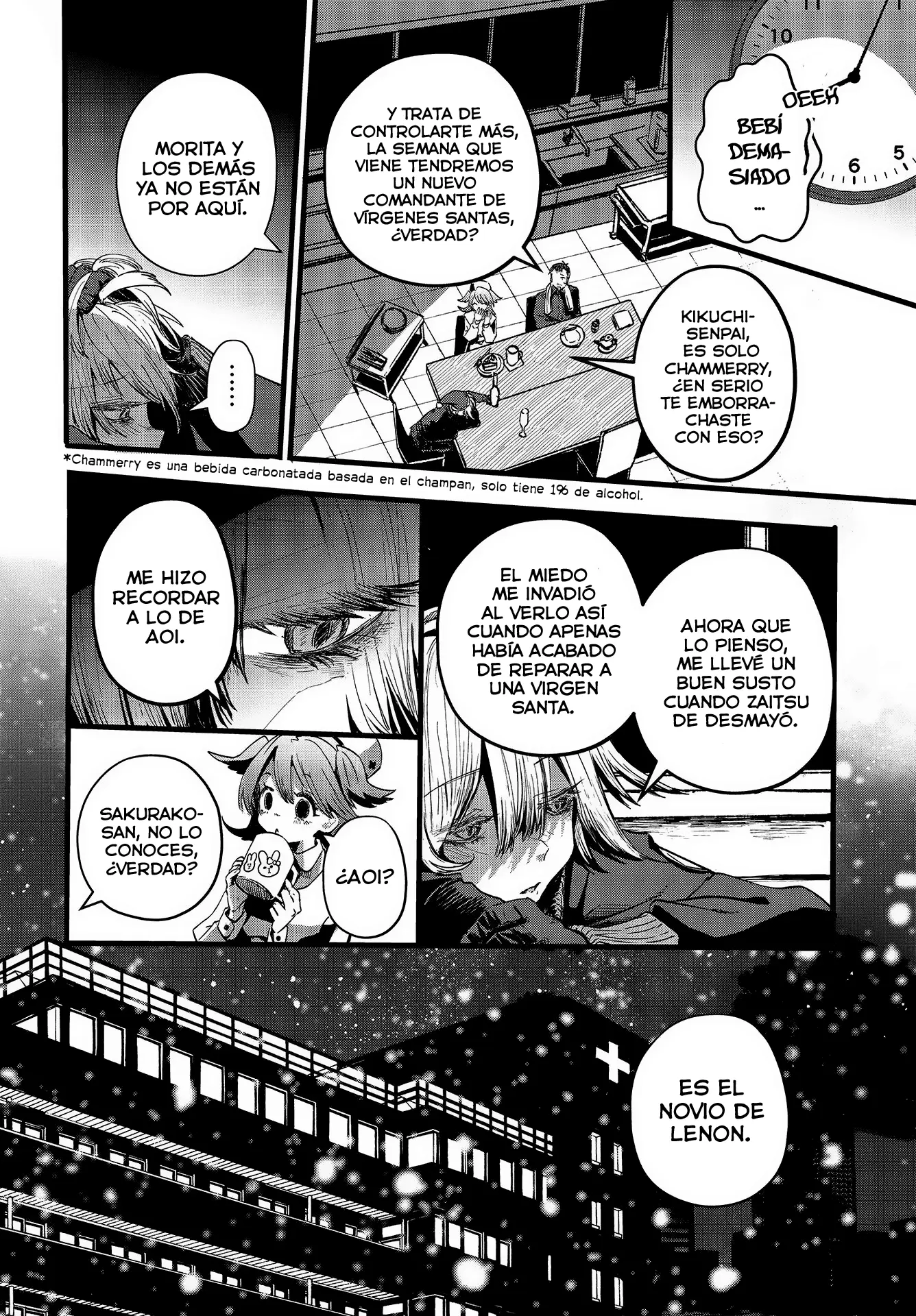 Shoujo Juuki capítulo 8, página 5