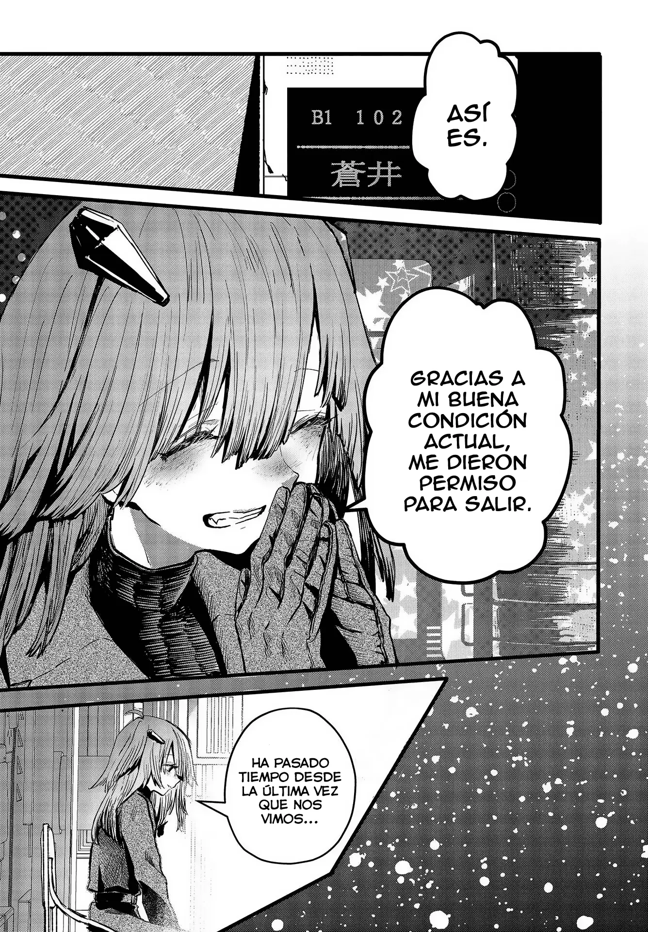 Shoujo Juuki capítulo 8, página 6