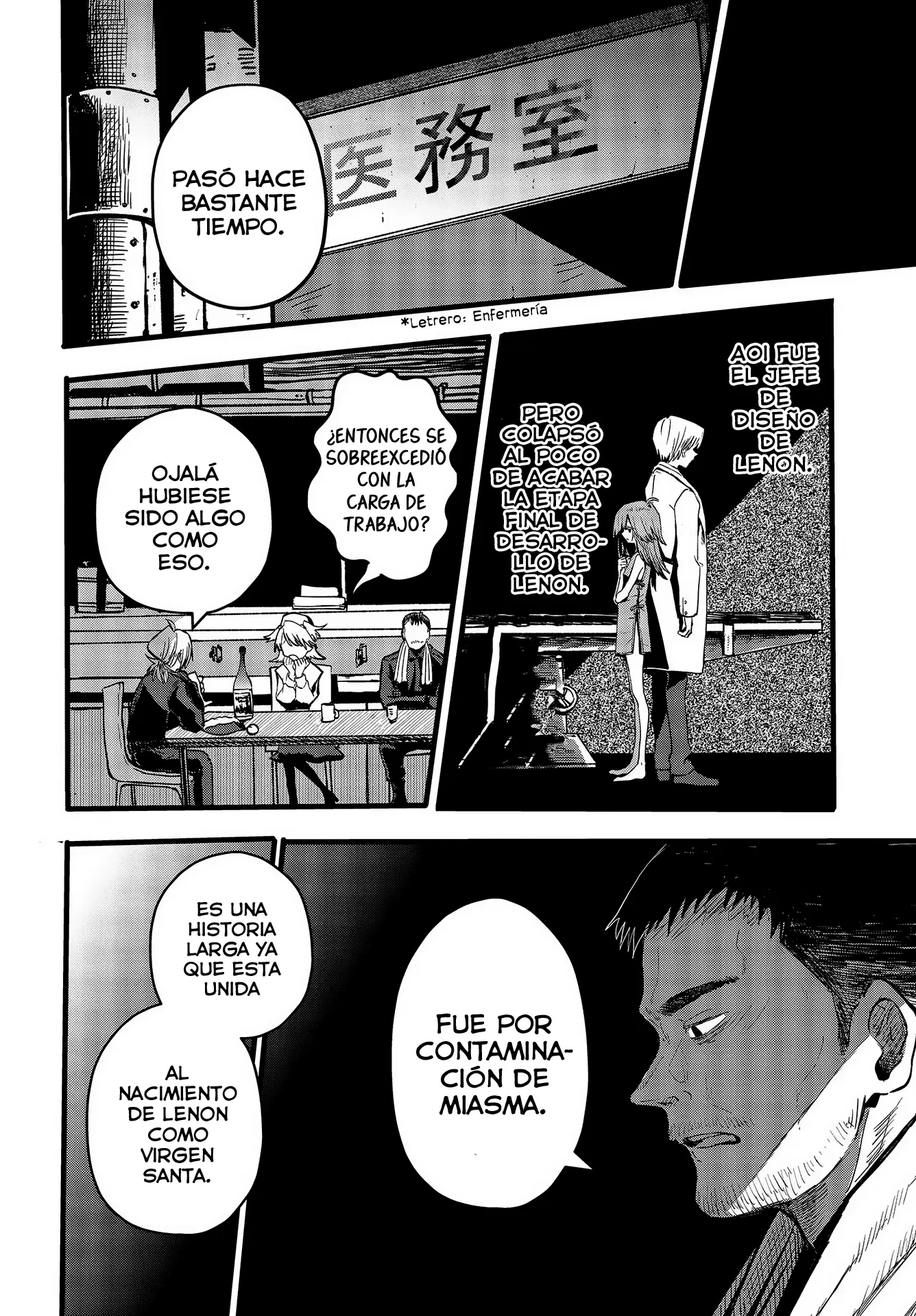 Shoujo Juuki capítulo 8, página 9