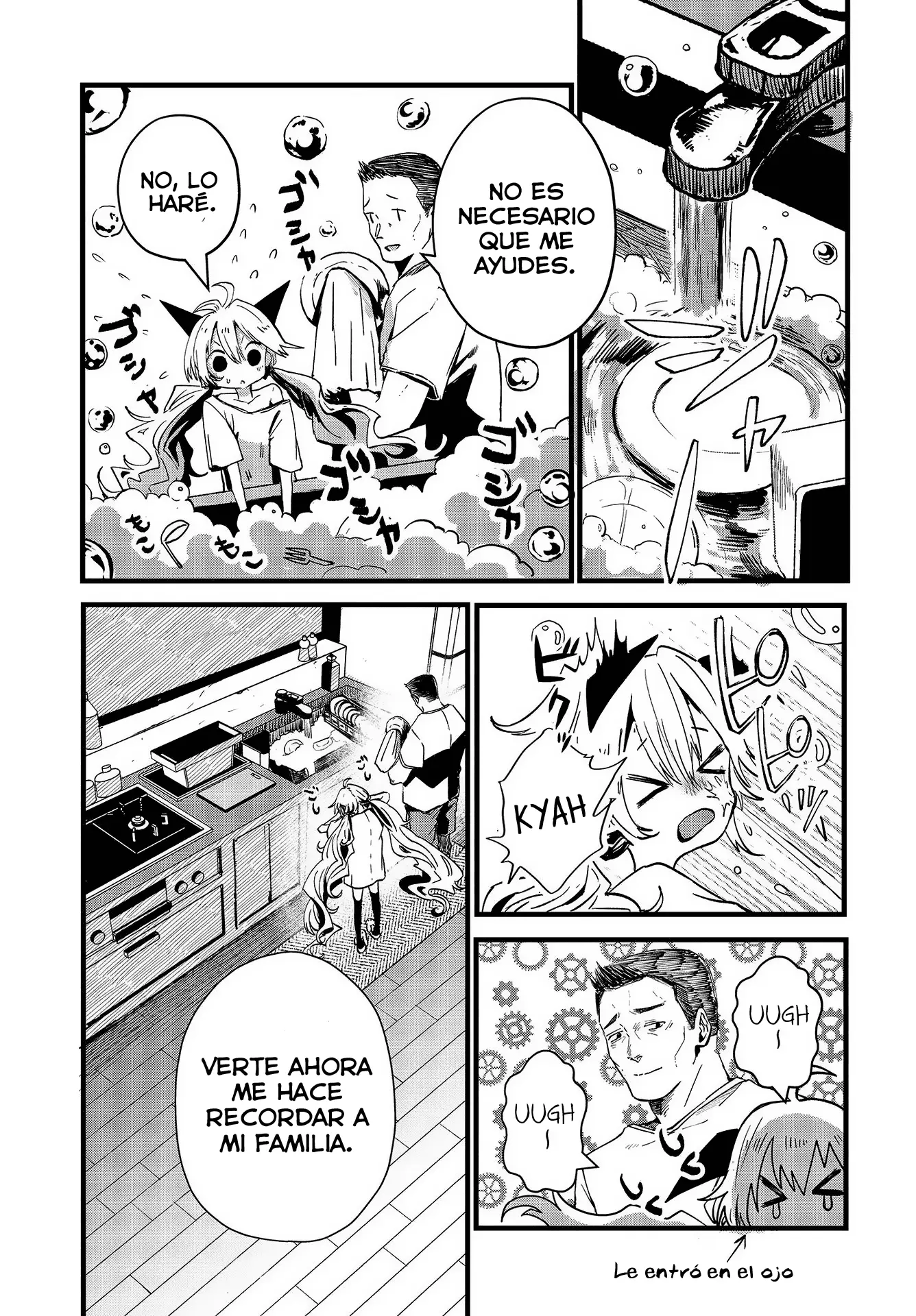 Shoujo Juuki capítulo 8, página 16