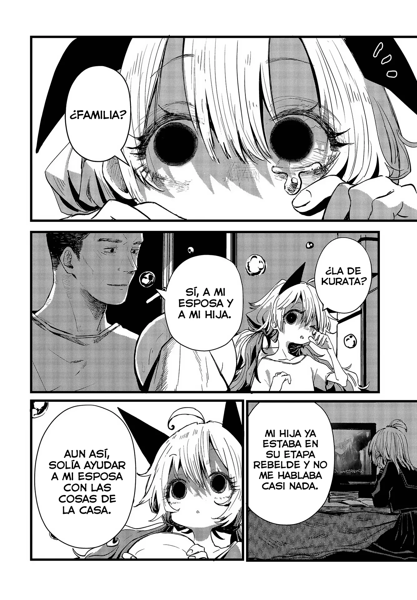 Shoujo Juuki capítulo 8, página 17