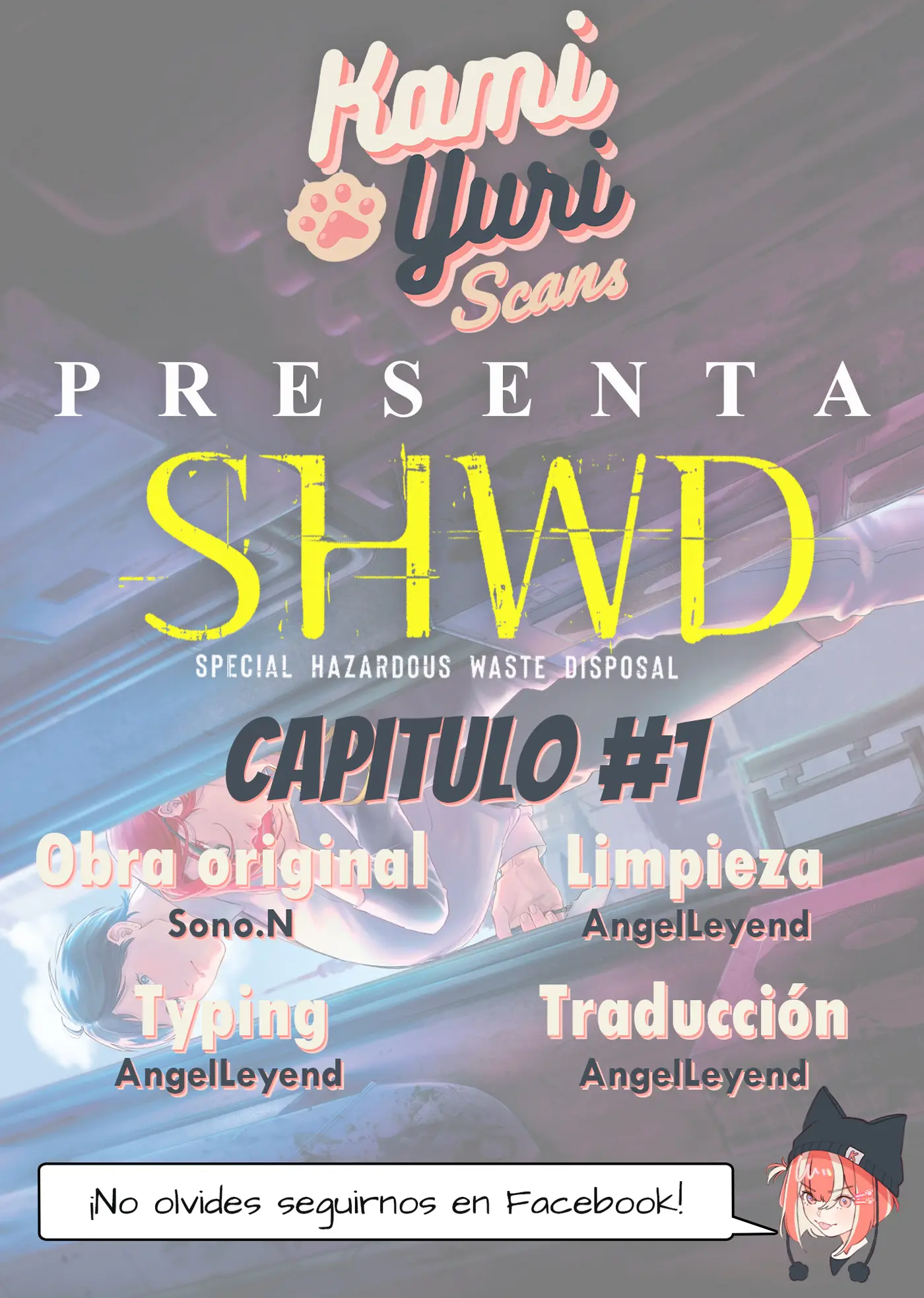 SHWD capítulo 1, página 1