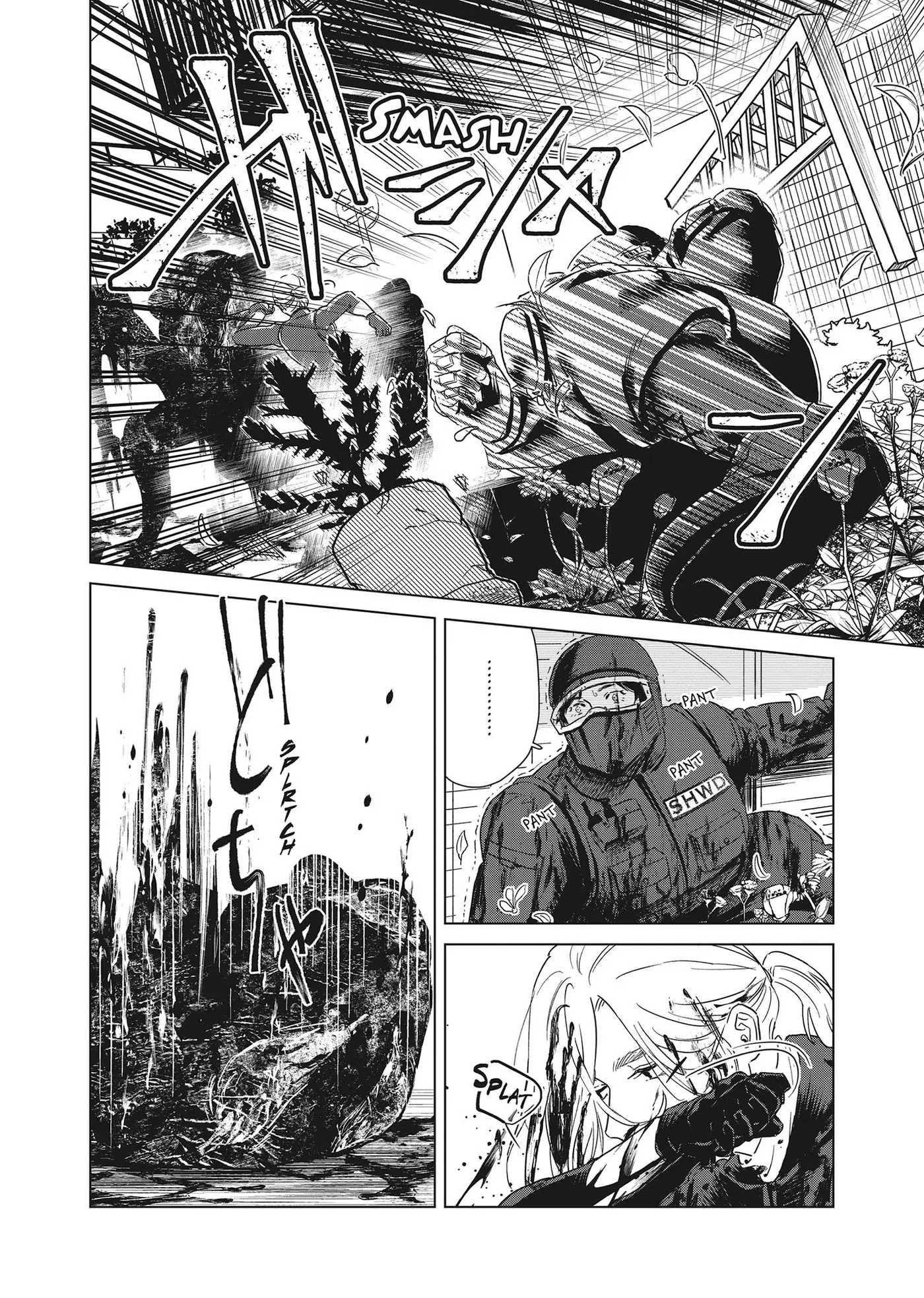 SHWD capítulo 1, página 40
