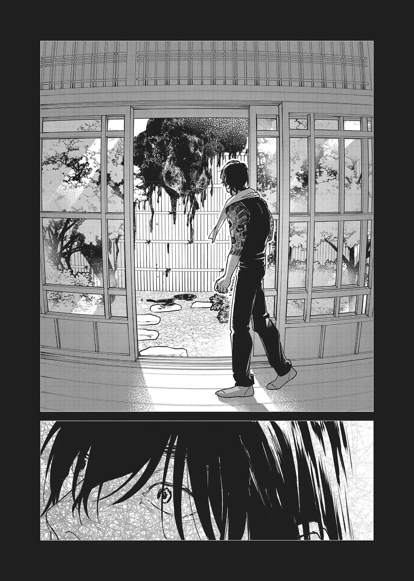SHWD capítulo 11, página 5