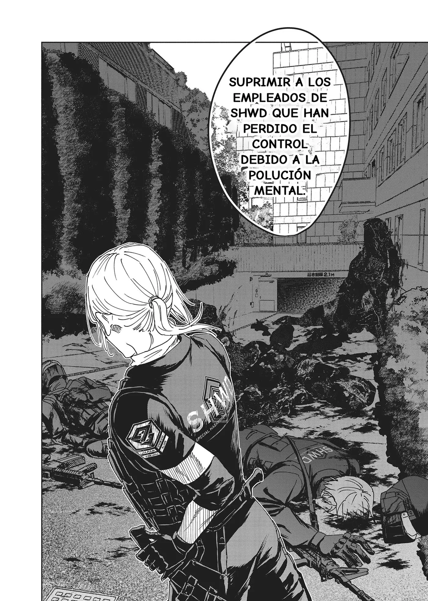 SHWD capítulo 12, página 7