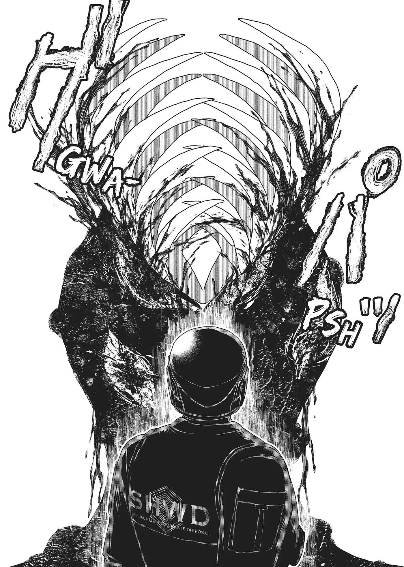 SHWD capítulo 13, página 5