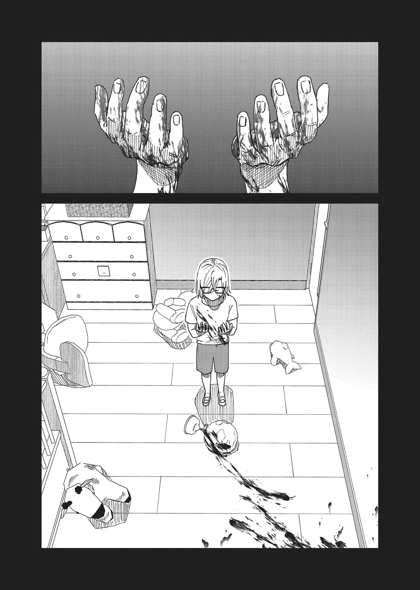 SHWD capítulo 13, página 16