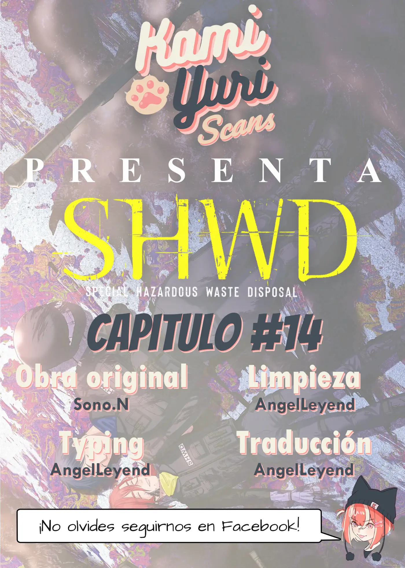 SHWD capítulo 14, página 1