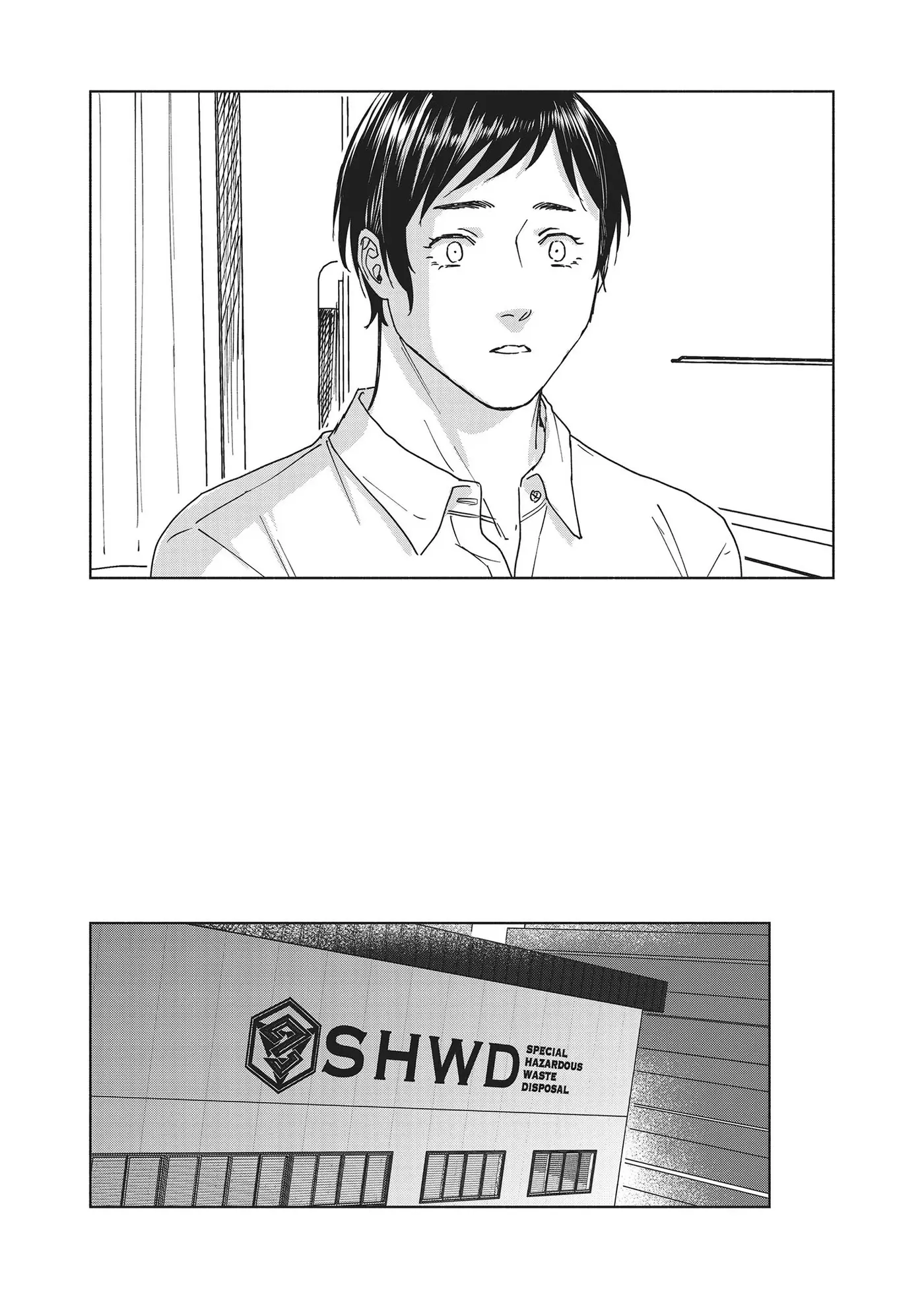 SHWD capítulo 14, página 10