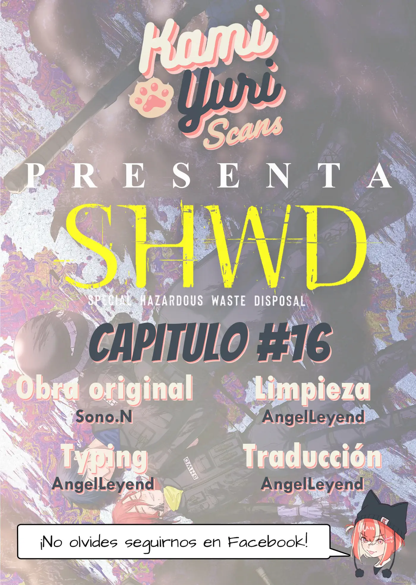 SHWD capítulo 16, página 1
