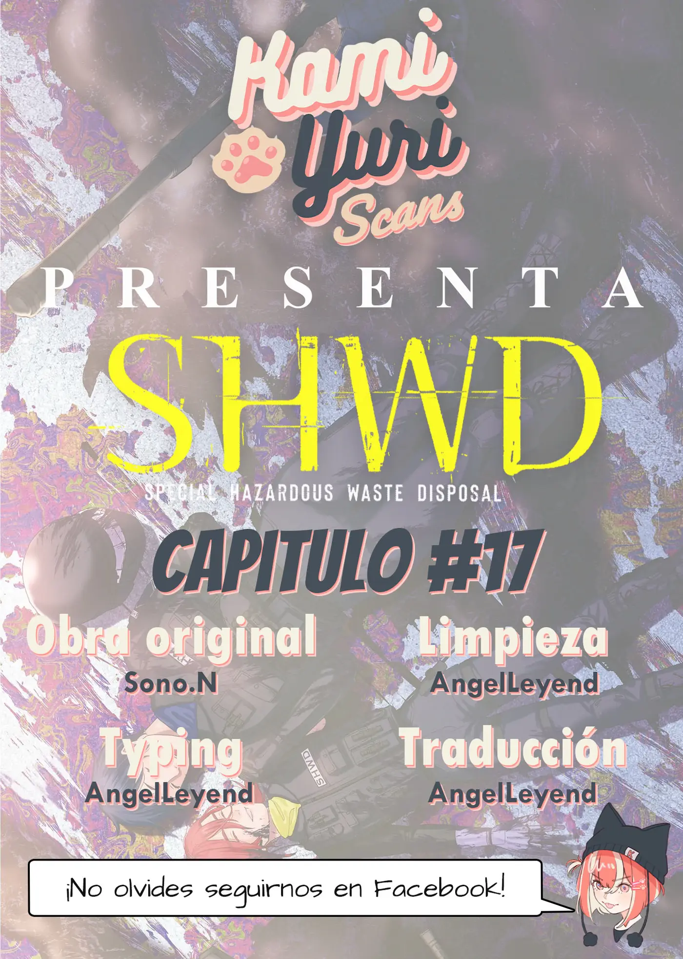 SHWD capítulo 17, página 1