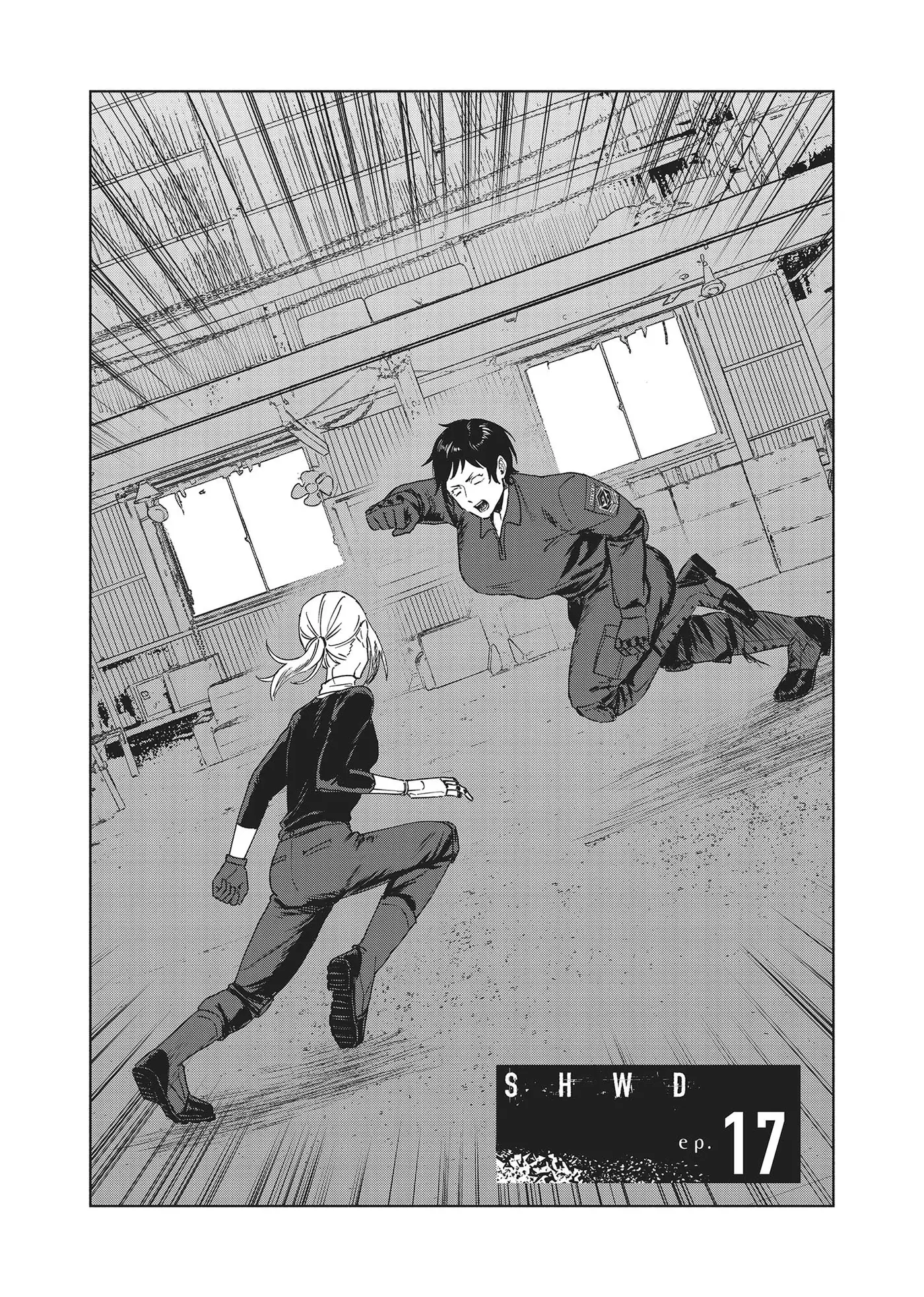 SHWD capítulo 17, página 2