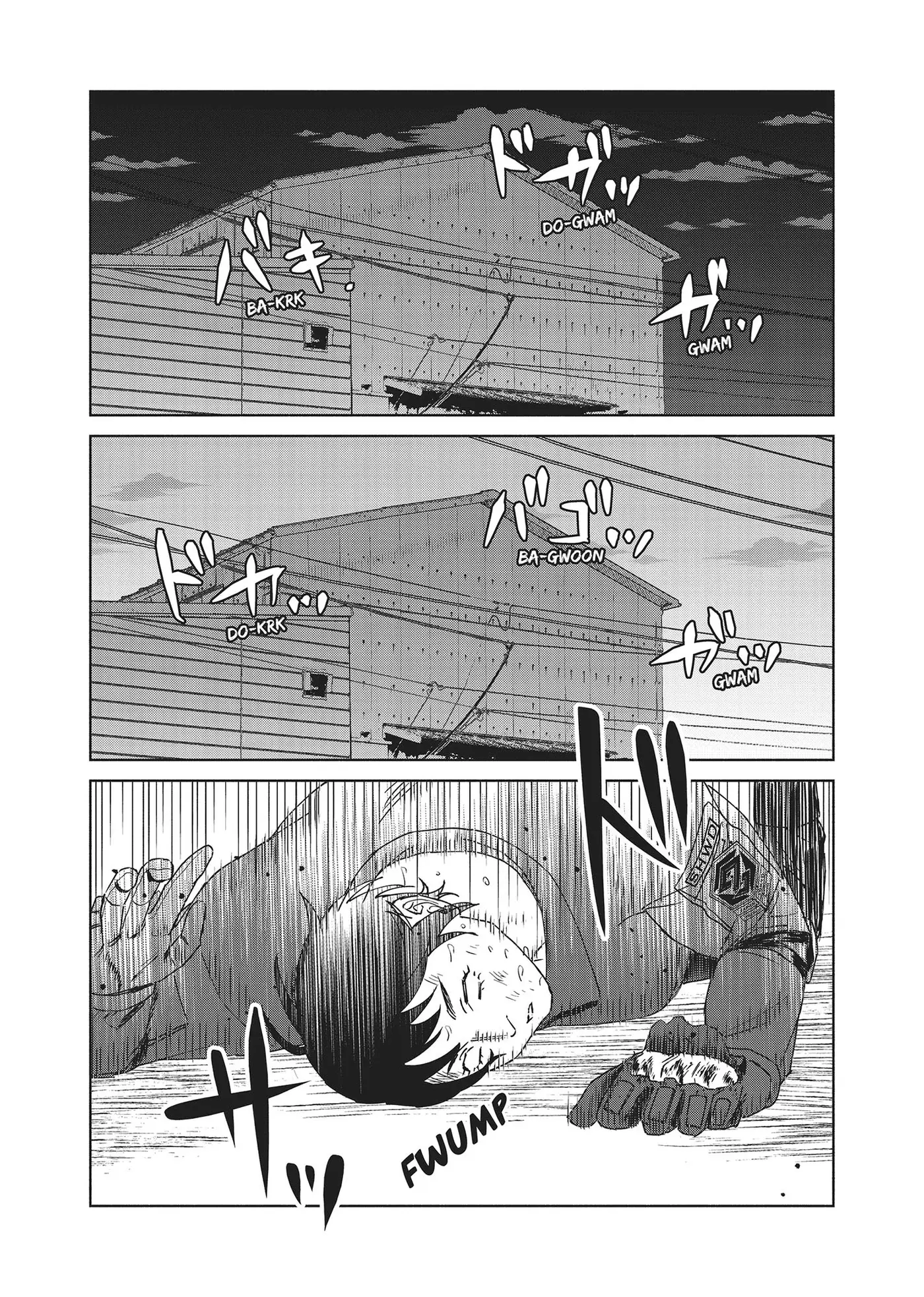 SHWD capítulo 17, página 12