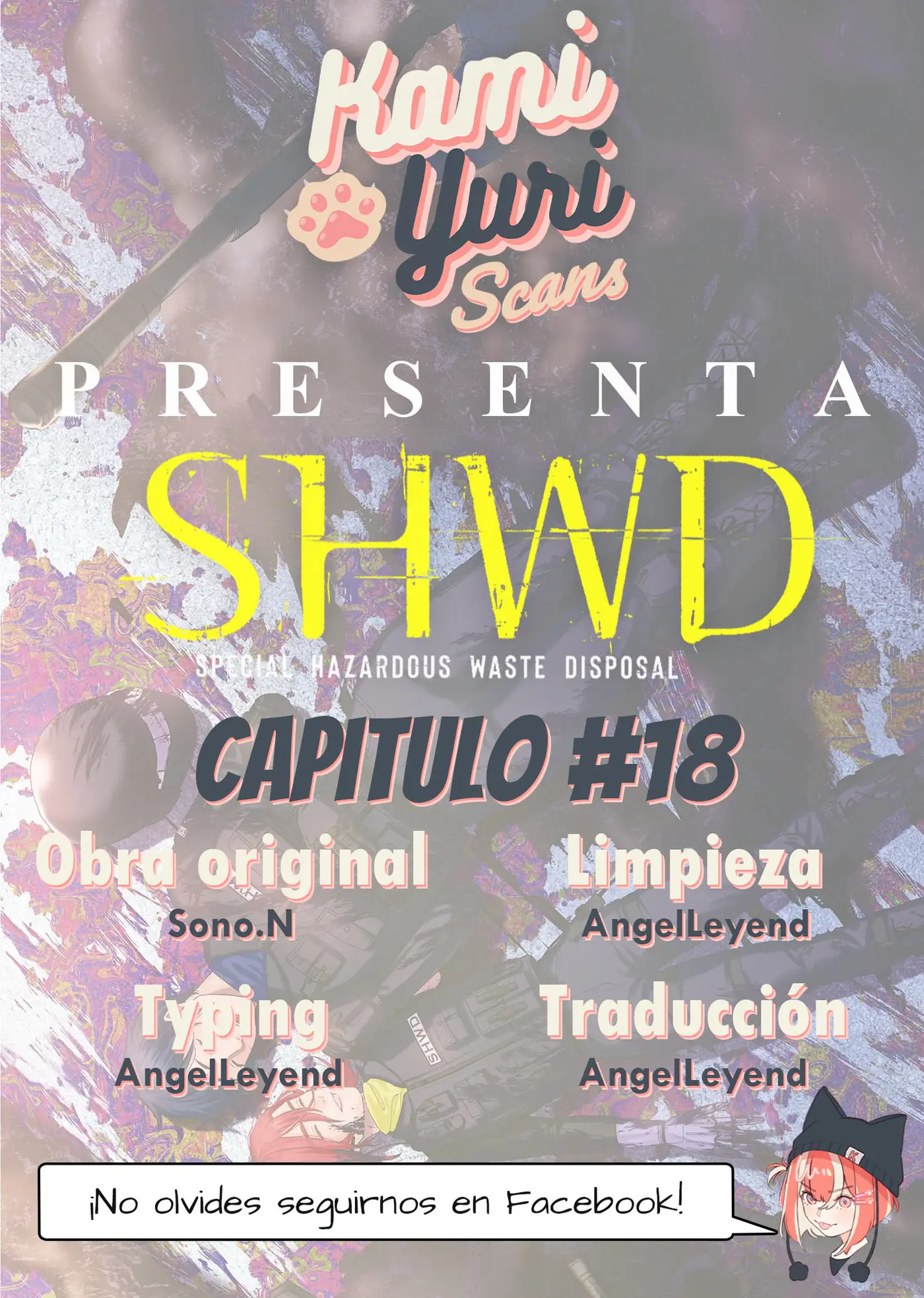 SHWD capítulo 18, página 1