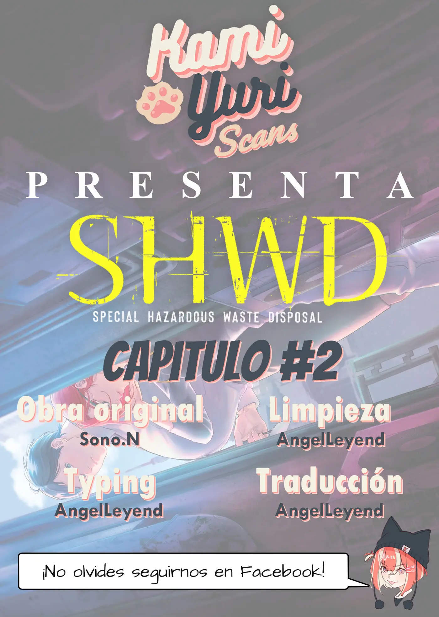 SHWD capítulo 2, página 1