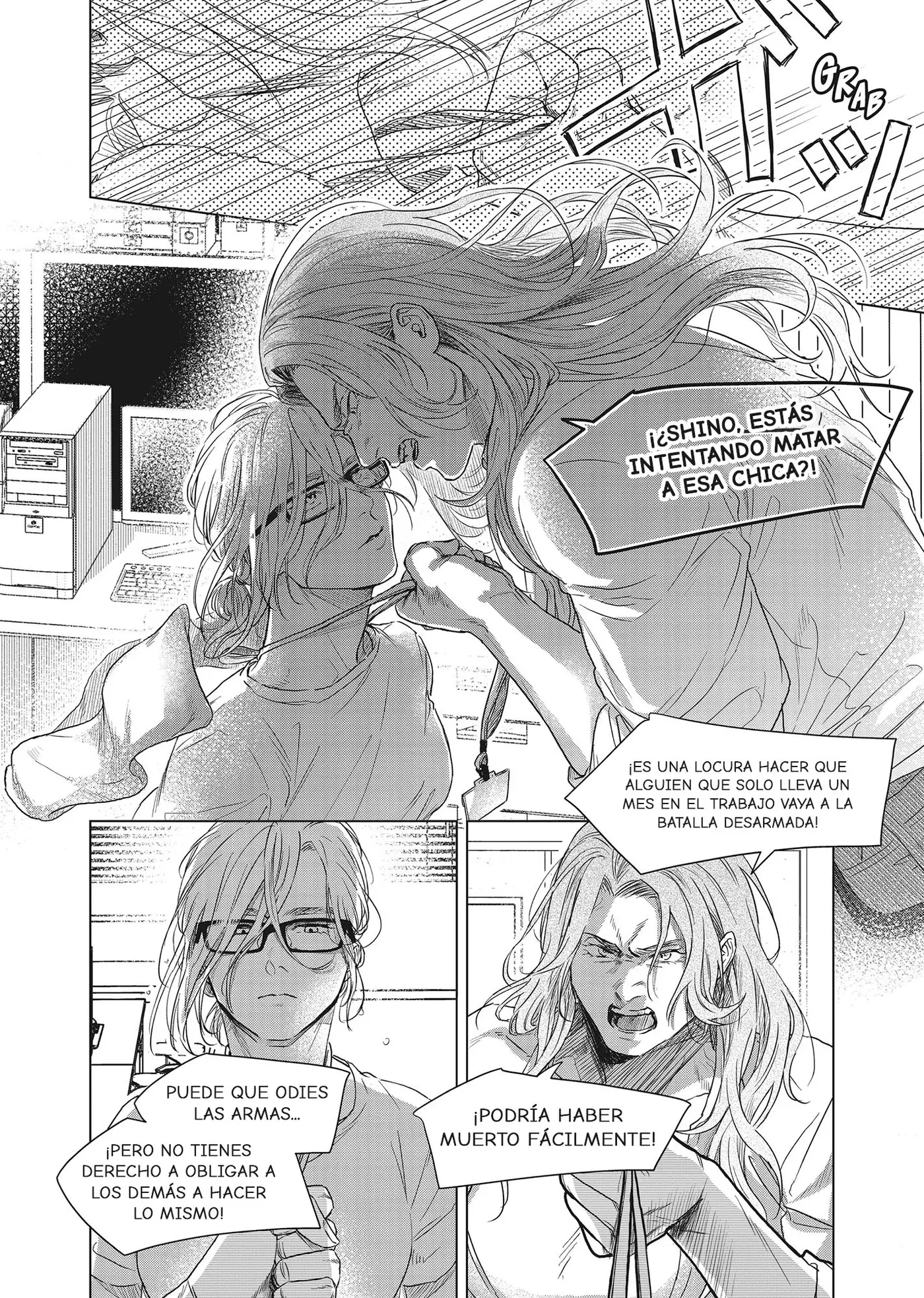 SHWD capítulo 2, página 17
