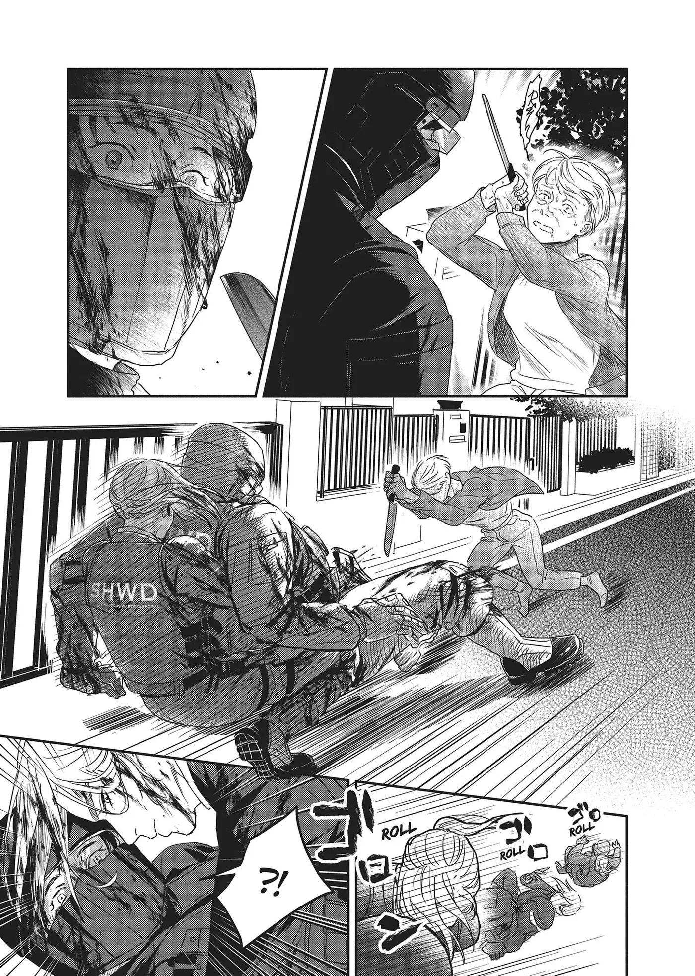 SHWD capítulo 3, página 20