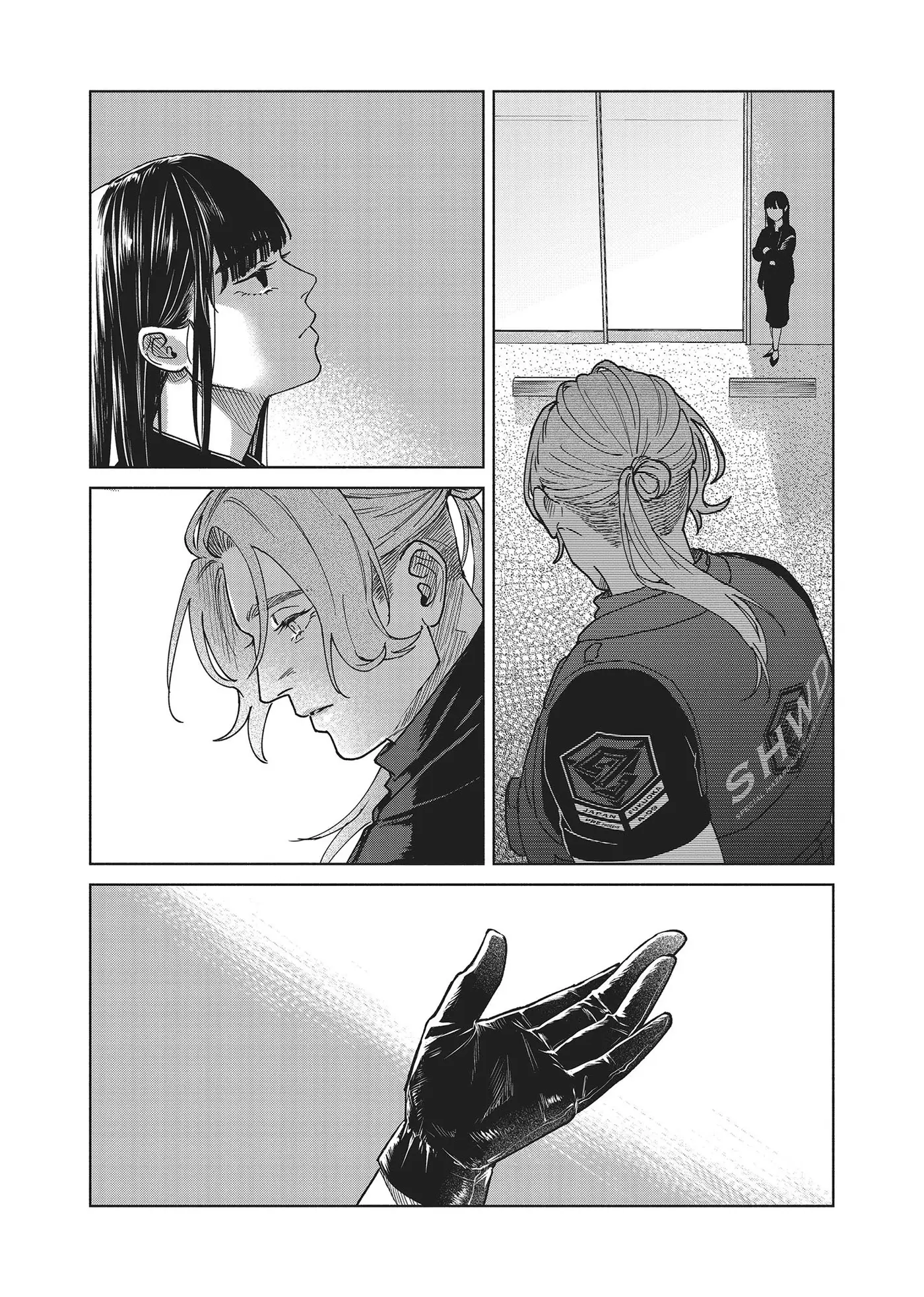 SHWD capítulo 9, página 3