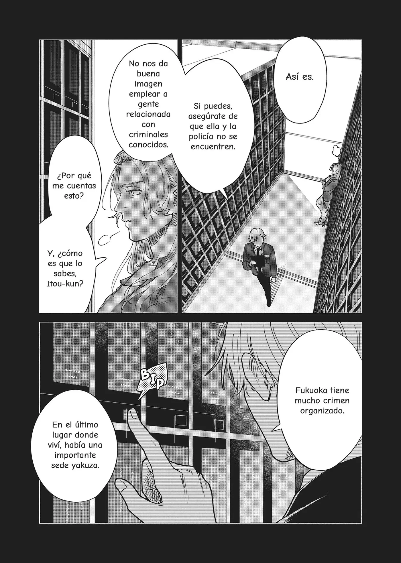 SHWD capítulo 9, página 20