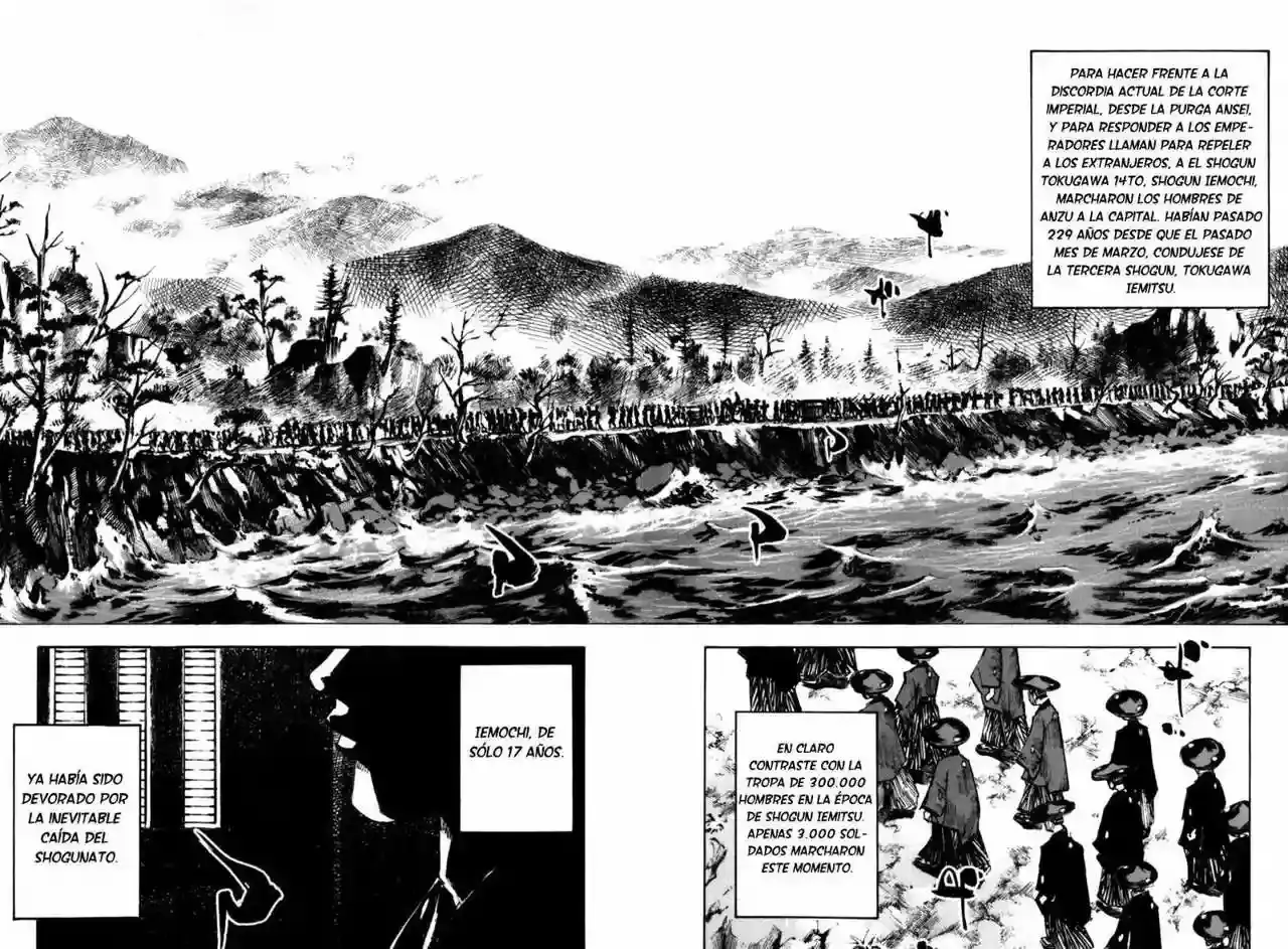 Sidooh capítulo 102, página 3