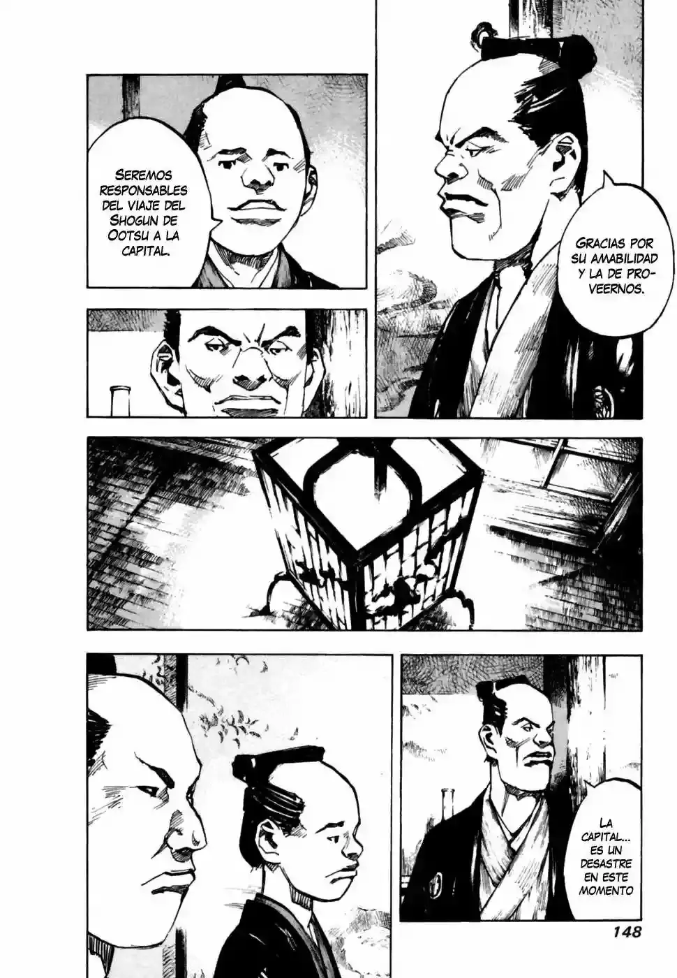 Sidooh capítulo 102, página 6