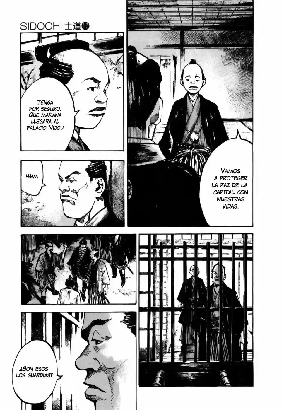 Sidooh capítulo 102, página 7